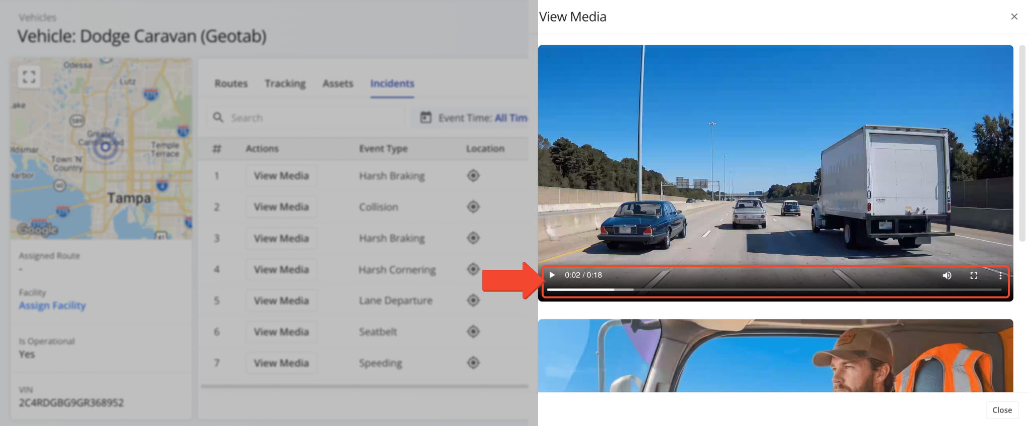 The media player shows footage from each available camera angle, with standard playback controls.
